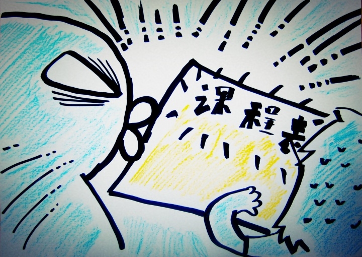 p_large_NInM_07000004500e121a