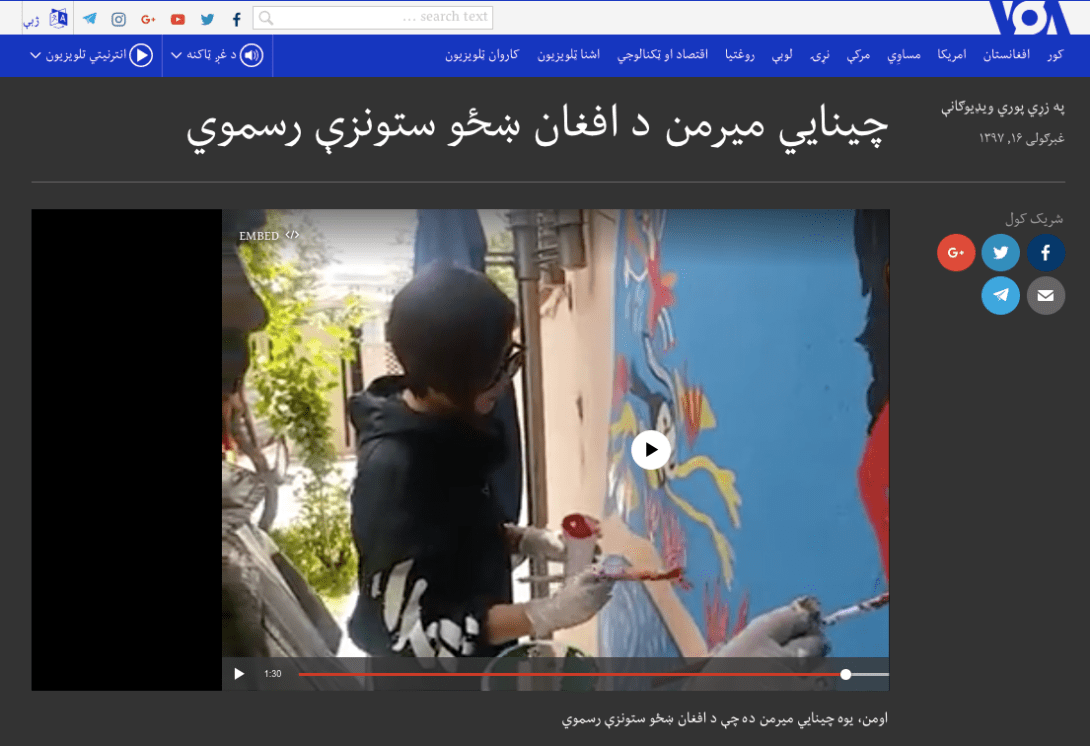 屏幕快照 2018-09-08 下午9.32.22